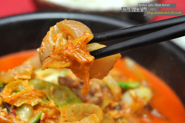 돼지고기 김치찌개