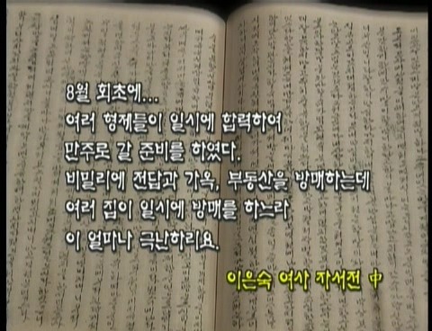 형제기획 이미지
