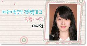 좋은세상상조 이미지