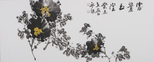 정운기 이미지