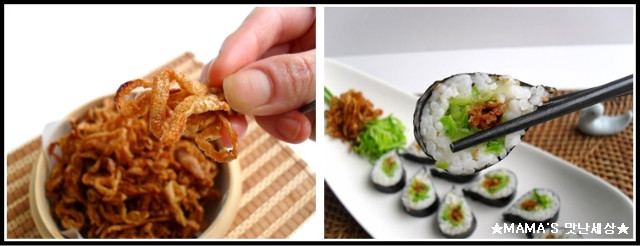 행복한참김밥 이미지