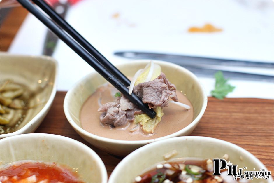 대학로맛집-중국식 샤브샤브? 국내최초로 들어온 훠궈맛에 빠지다