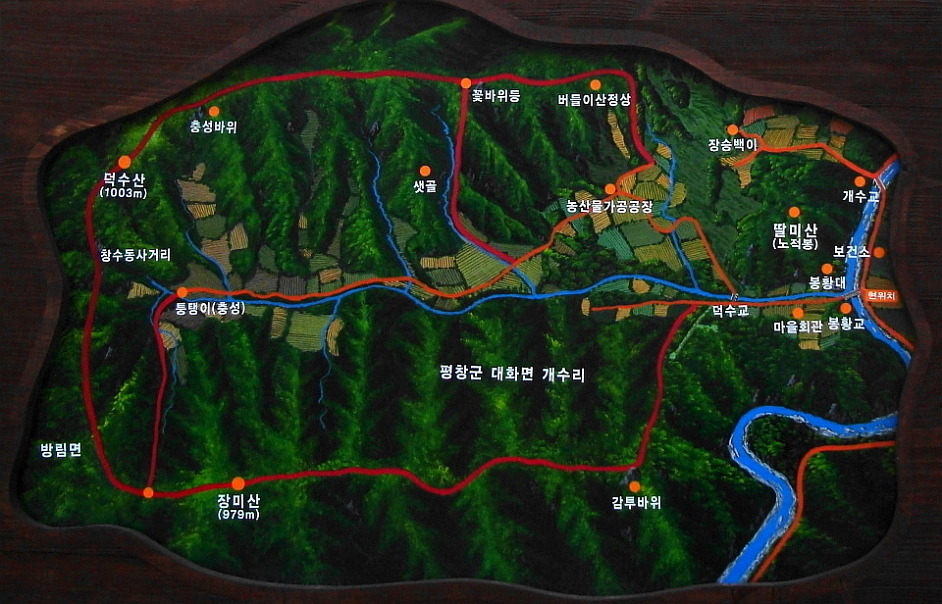 청태산 이미지