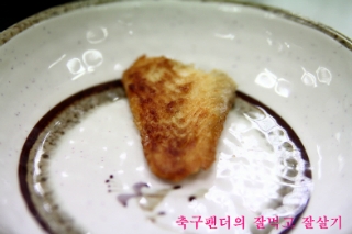 아구랑대구랑 이미지