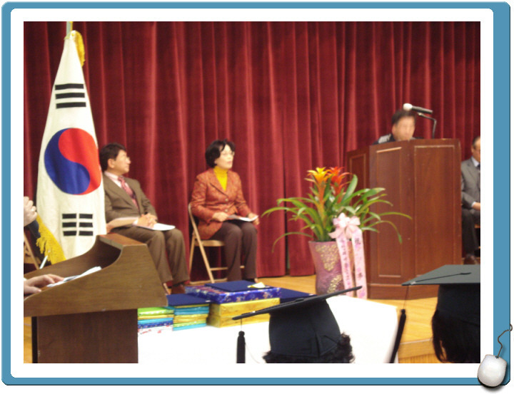 124917434F4D08843F59C8