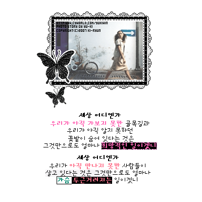 에너벨리 이미지