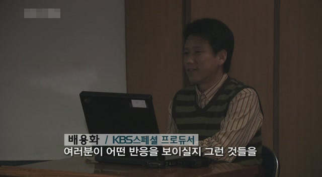 갈수록 심각한 사회적 문제의 일부가 되어가고있는 신세대들의 언어 실태.. | 인스티즈