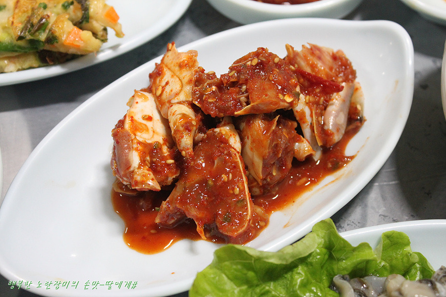 산호회관 이미지