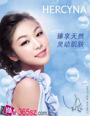 LG화장품 이미지