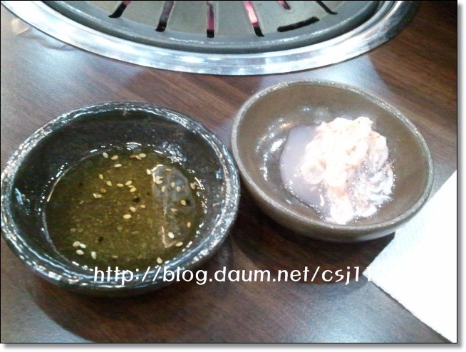 꿀꿀이통돼지왕소금구이 이미지