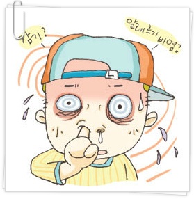 마행 이미지