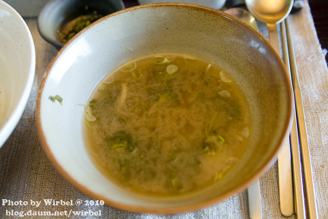 특별한 날 방문해서 더 맛있고 즐거웠던 한정식 전문점 소반