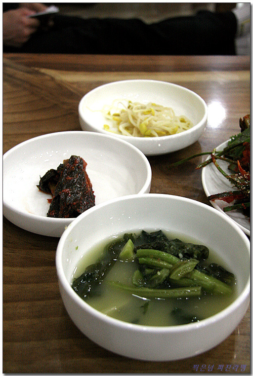 구백 이미지