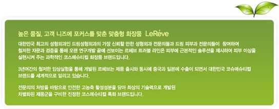 헤브번 이미지