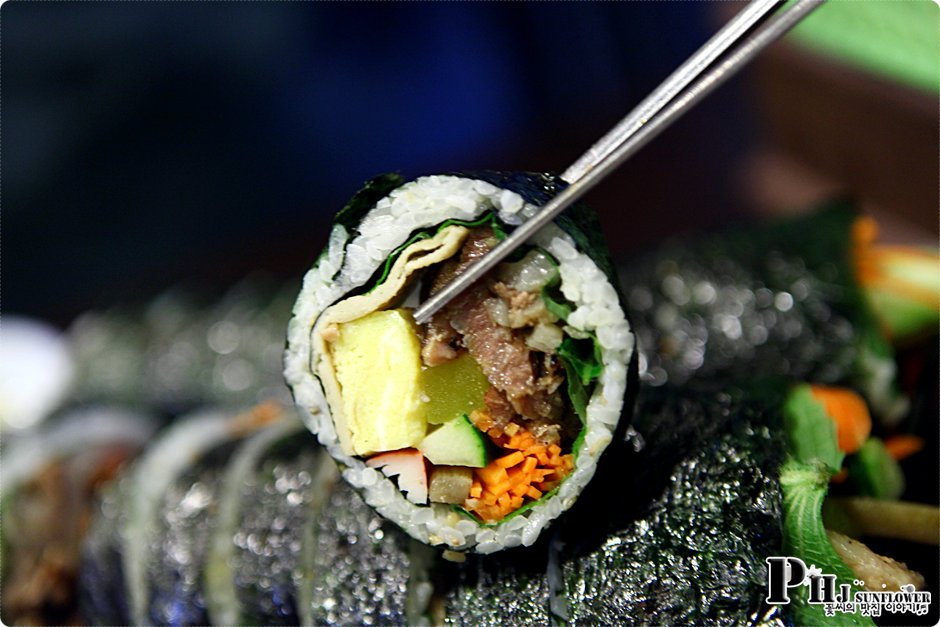 김밥속으로 이미지