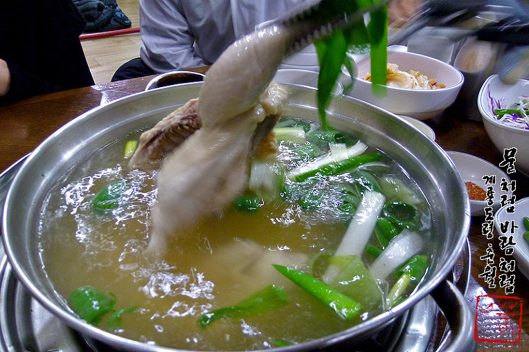 공릉동닭한마리 이미지