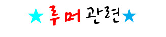더블클릭을 하시면 이미지를 수정할 수 있습니다