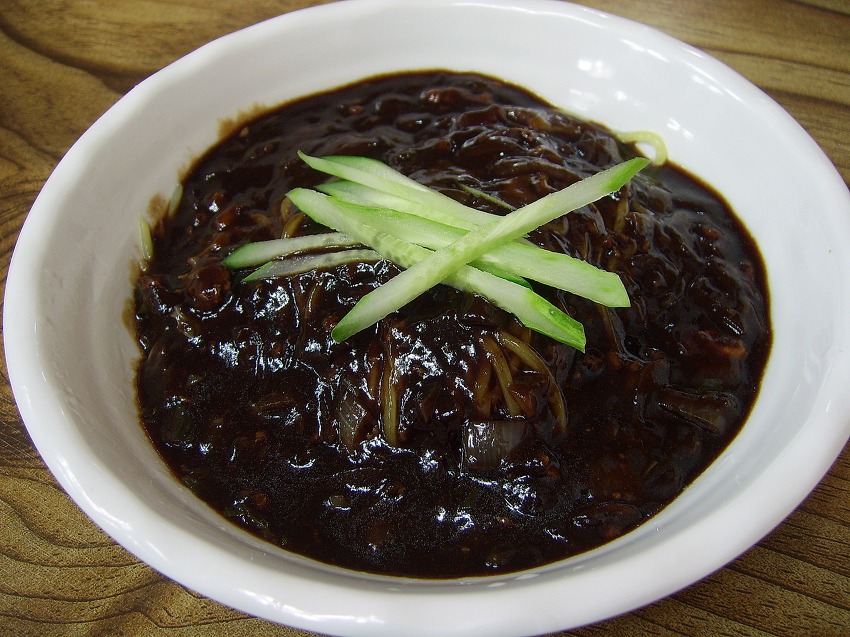 국제반점 이미지