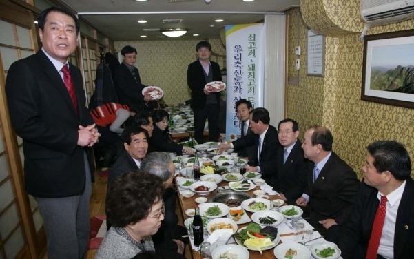 소먹고돼지먹고 이미지