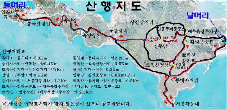 완도주유소 이미지