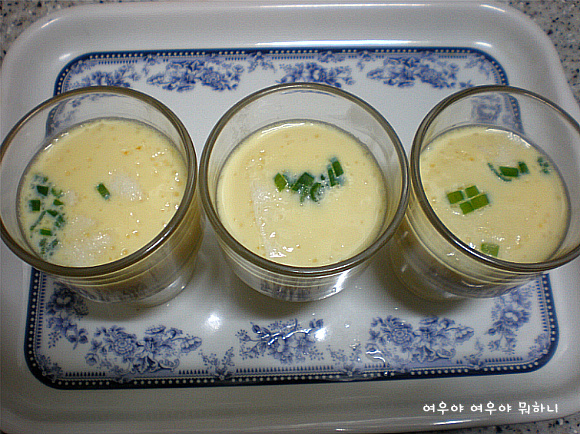 계란찜