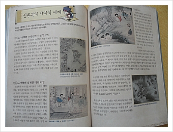 더블클릭을 하시면 이미지를 수정할 수 있습니다