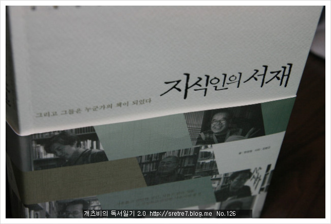 더블클릭을 하시면 이미지를 수정할 수 있습니다