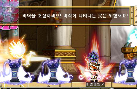 더블클릭을 하시면 이미지를 수정할 수 있습니다