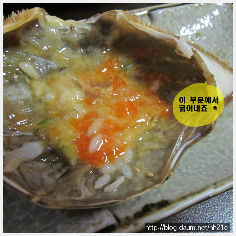 진미식당 이미지