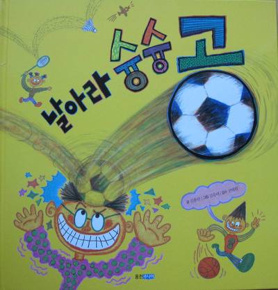 더블클릭을 하시면 이미지를 수정할 수 있습니다