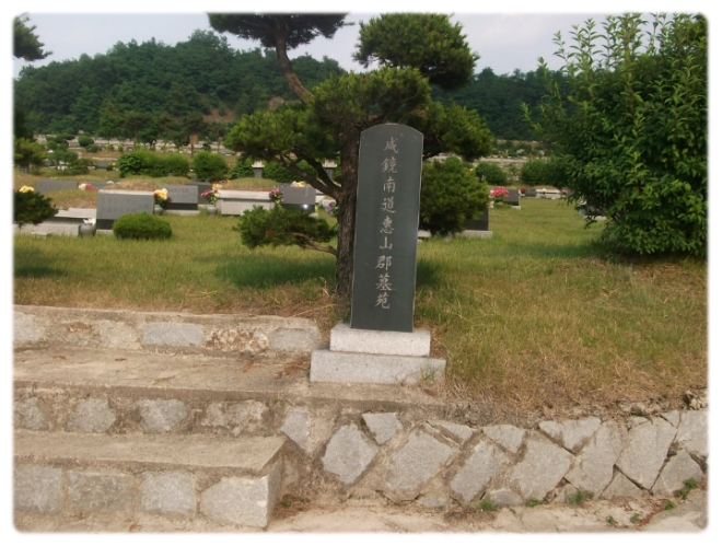 남한강주유소 이미지
