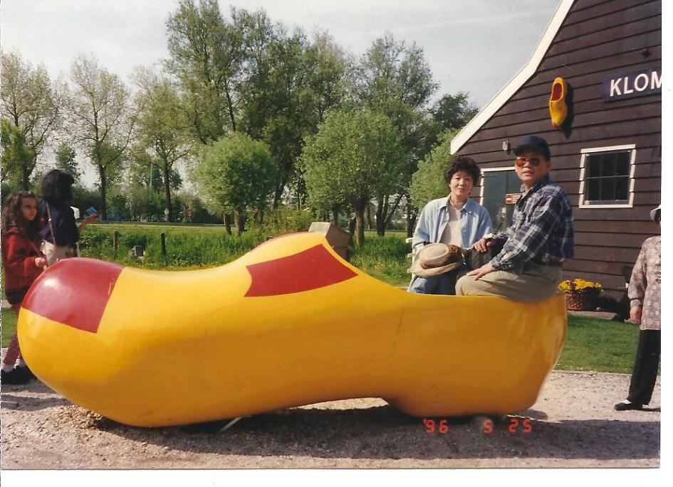 Europ 1996