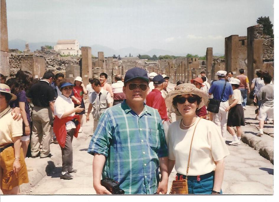 Europ 1996