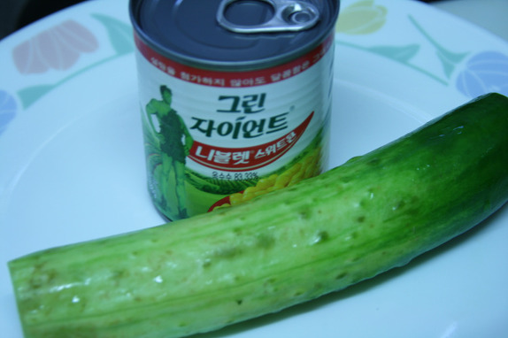 스위트콘 이미지