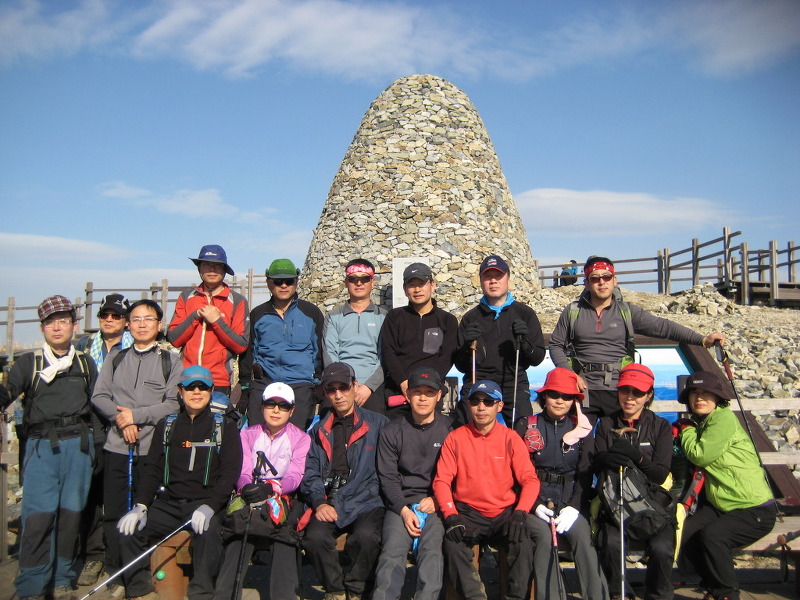 09년3월8일 영알 태극종주(천황~재약~영축~신불~간월~등억)