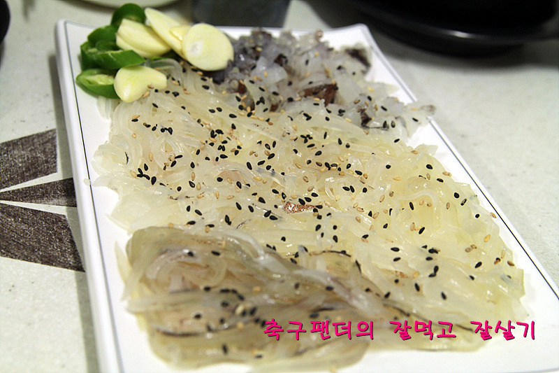 동네수산 이미지