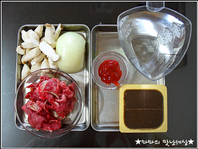 카레도 무릎꿇은 덮밥계의 지존《하이라이스》