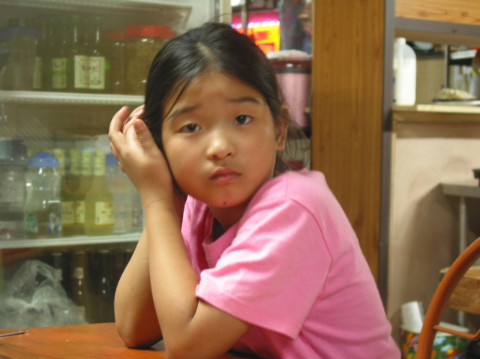 영현식당 이미지