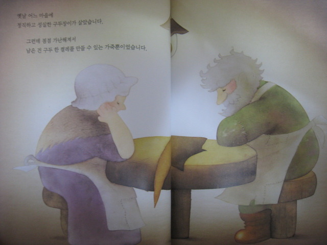 더블클릭을 하시면 이미지를 수정할 수 있습니다