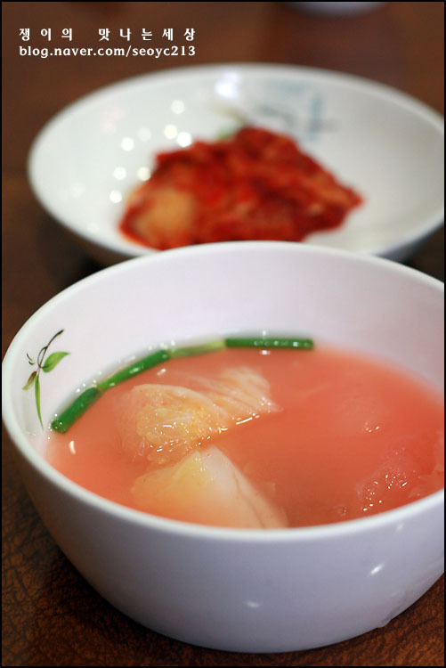 삼영식당 이미지