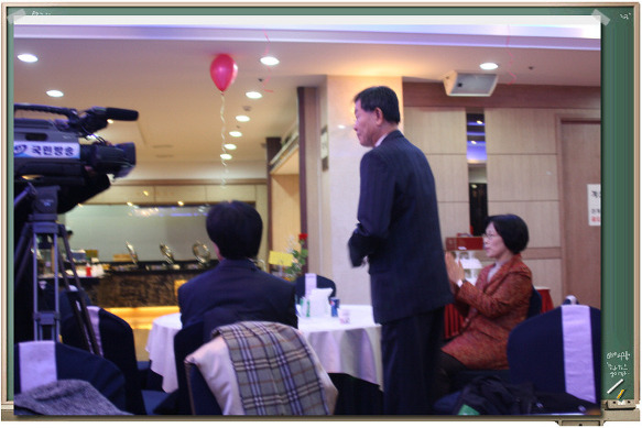 1430984F4F30B5060E97D1