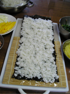 왕 김밥