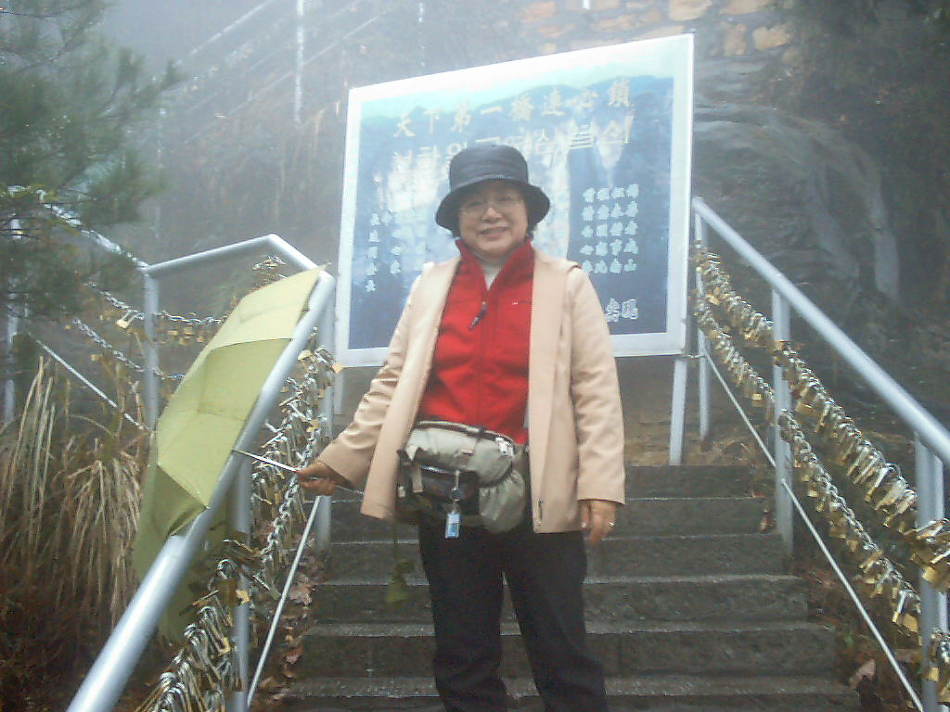상해,장가계,소주(2005.02)