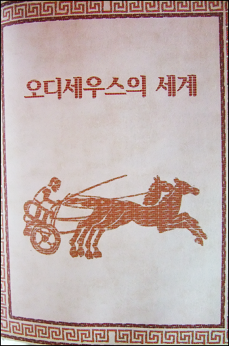 더블클릭을 하시면 이미지를 수정할 수 있습니다