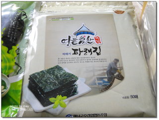 해남반찬 이미지