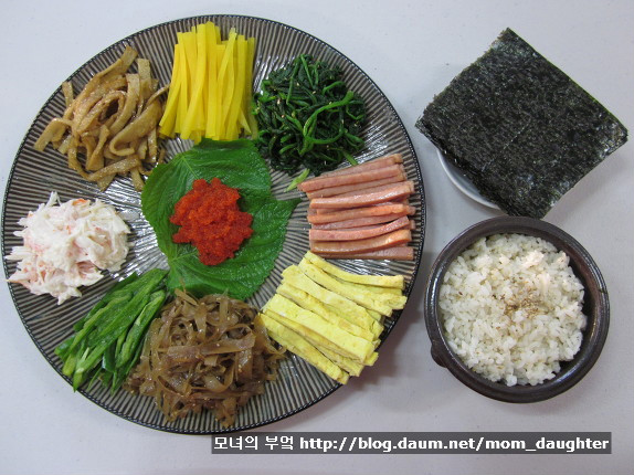 별난김밥 이미지