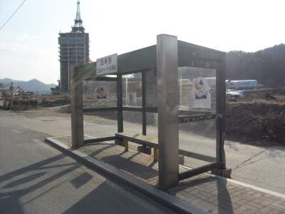 초옥동해장국 이미지