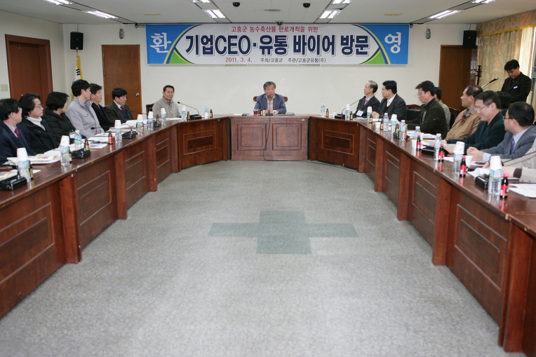 김충석 수산 이미지