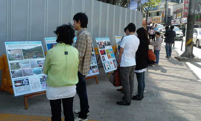 1458C9474DCE60821F63BD