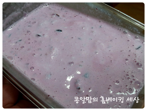 [엄마표]딸아이와 함게 만든 빨~간 유혹의 <체리아이스크림>